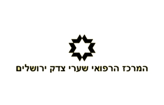 sheariTzedek