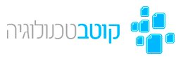 kotev.co.il