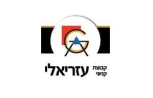 עזריאלי