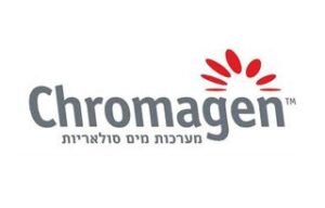 כרומגן