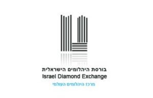 דיאמונד
