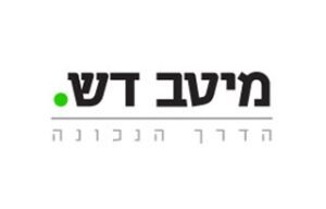 מיטב