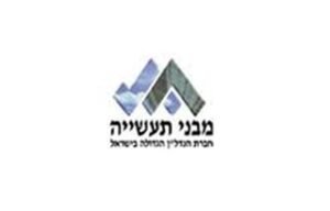 מבני