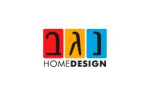 הנגב