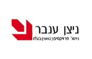ניצן
